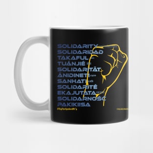 SOLIDARITY: Say ¿Qué? Top Ten Spoken (Michigan) Mug